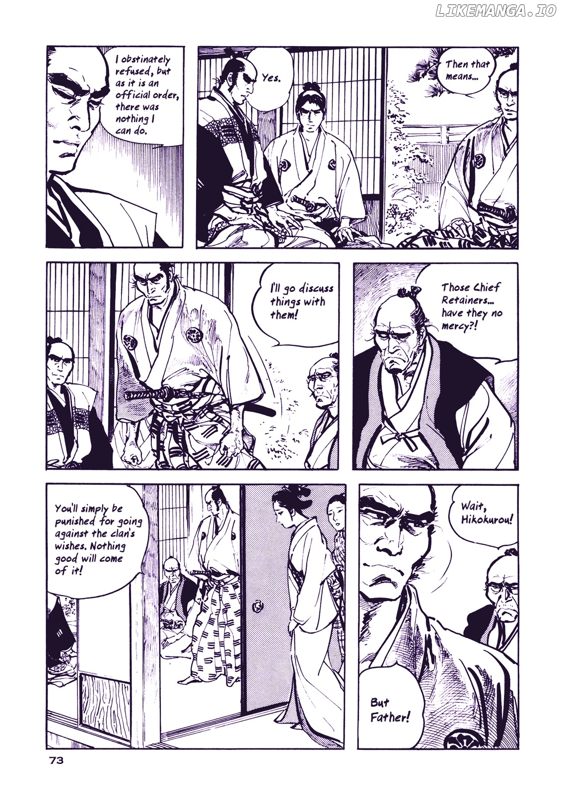 Soregashi Kojiki ni Arazu chapter 0.1 - page 75