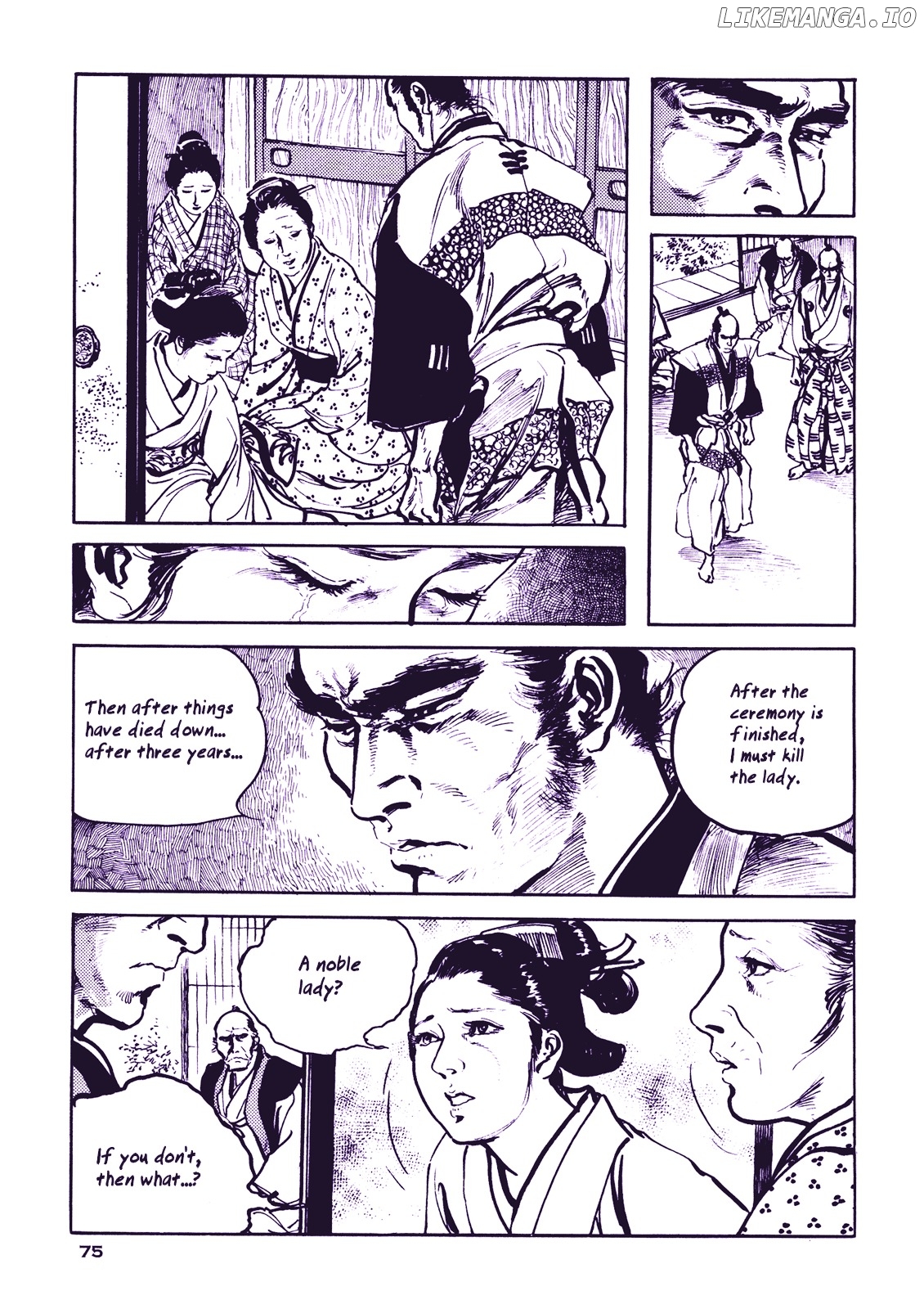 Soregashi Kojiki ni Arazu chapter 0.1 - page 77