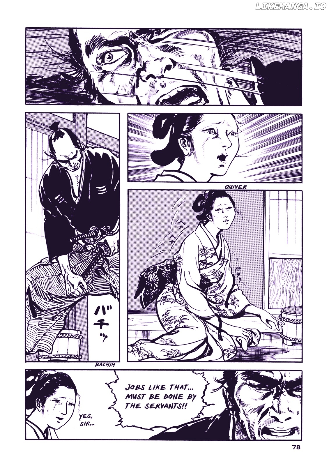 Soregashi Kojiki ni Arazu chapter 0.1 - page 80