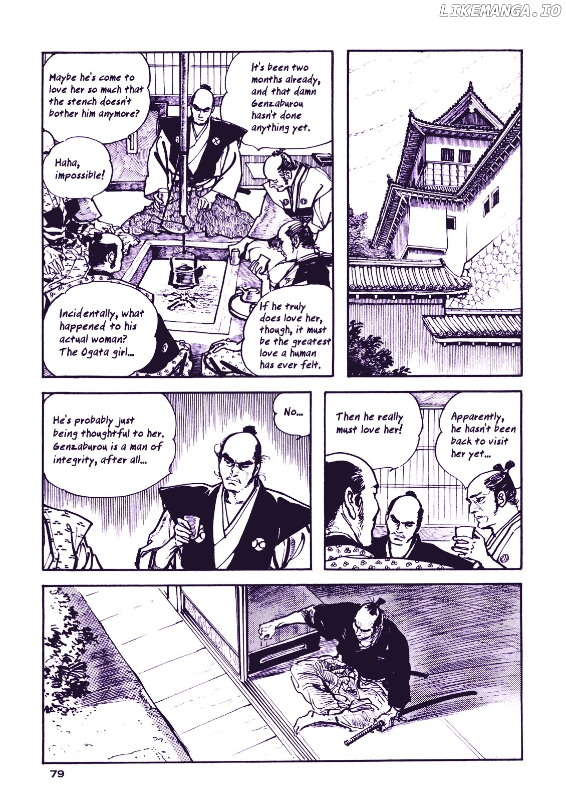 Soregashi Kojiki ni Arazu chapter 0.1 - page 81