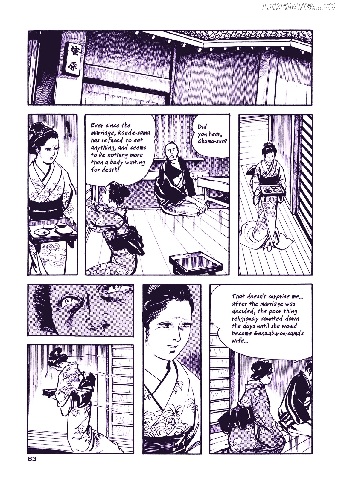 Soregashi Kojiki ni Arazu chapter 0.1 - page 85