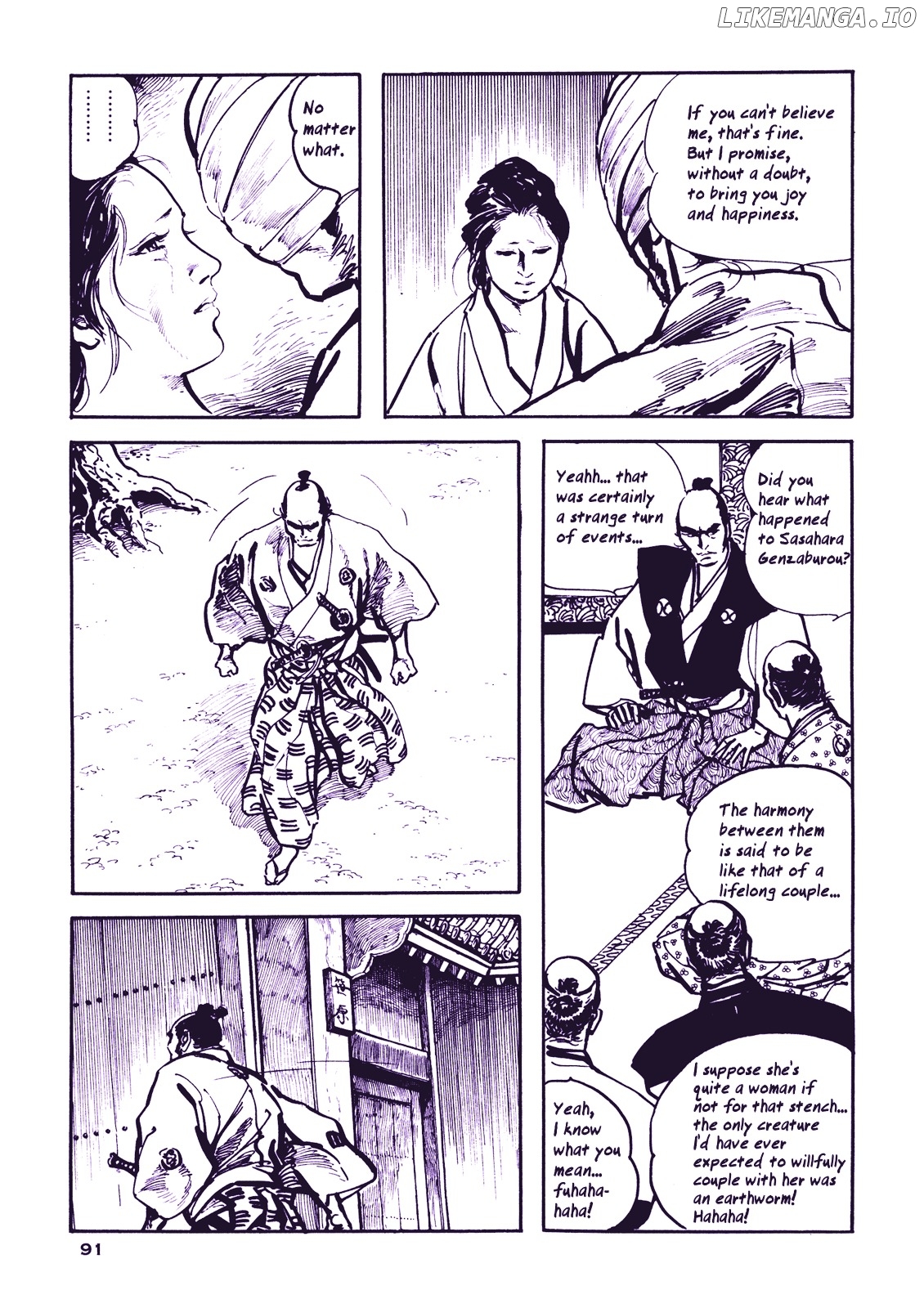 Soregashi Kojiki ni Arazu chapter 0.1 - page 93