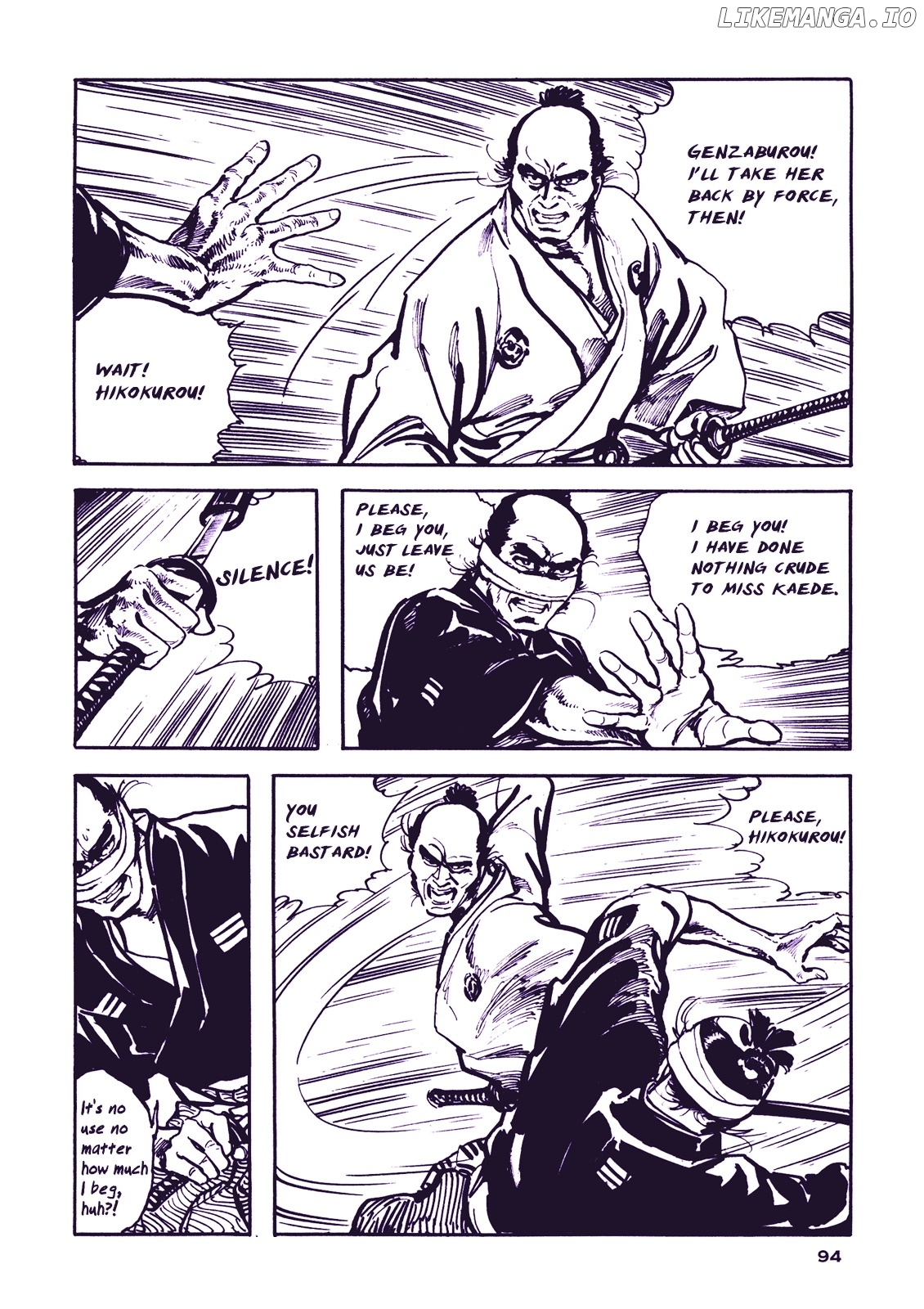 Soregashi Kojiki ni Arazu chapter 0.1 - page 96