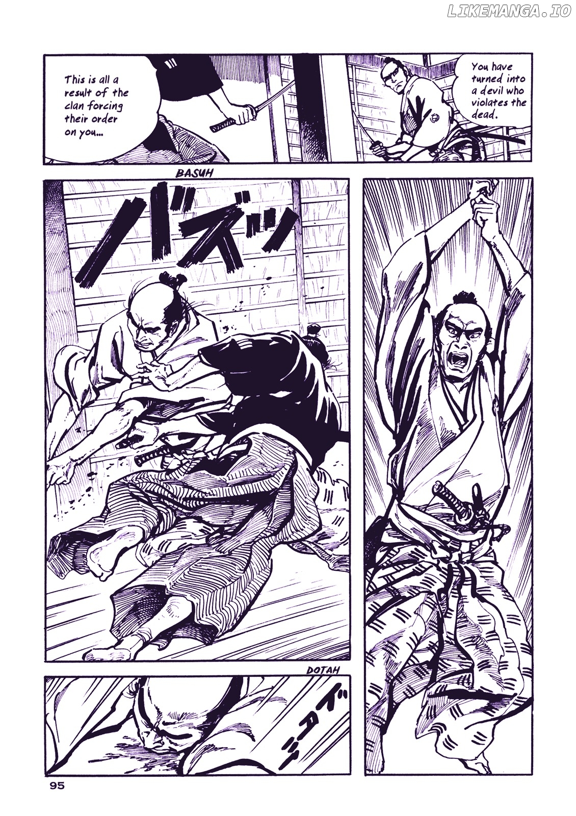 Soregashi Kojiki ni Arazu chapter 0.1 - page 97