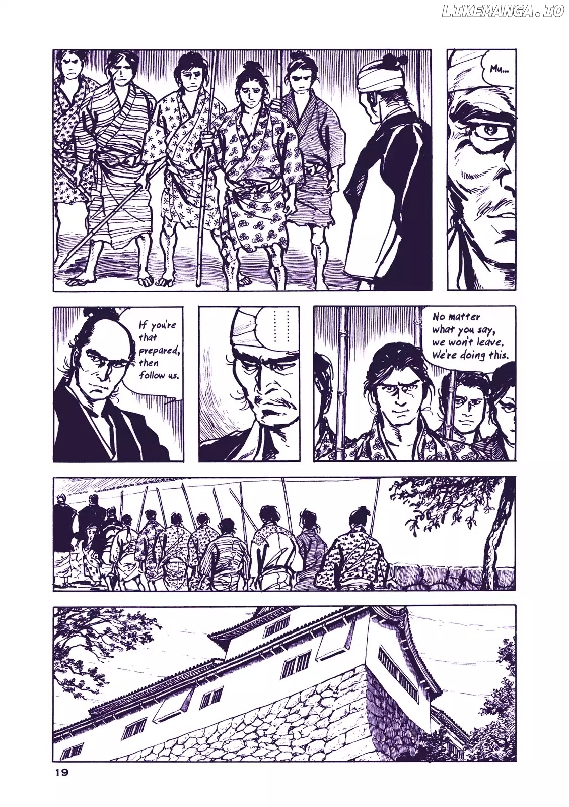 Soregashi Kojiki ni Arazu chapter 1 - page 22