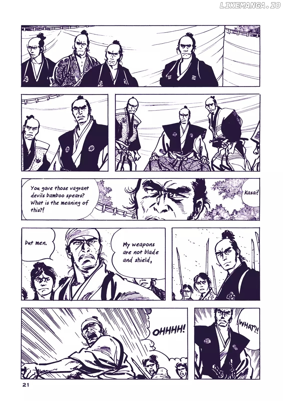 Soregashi Kojiki ni Arazu chapter 1 - page 24