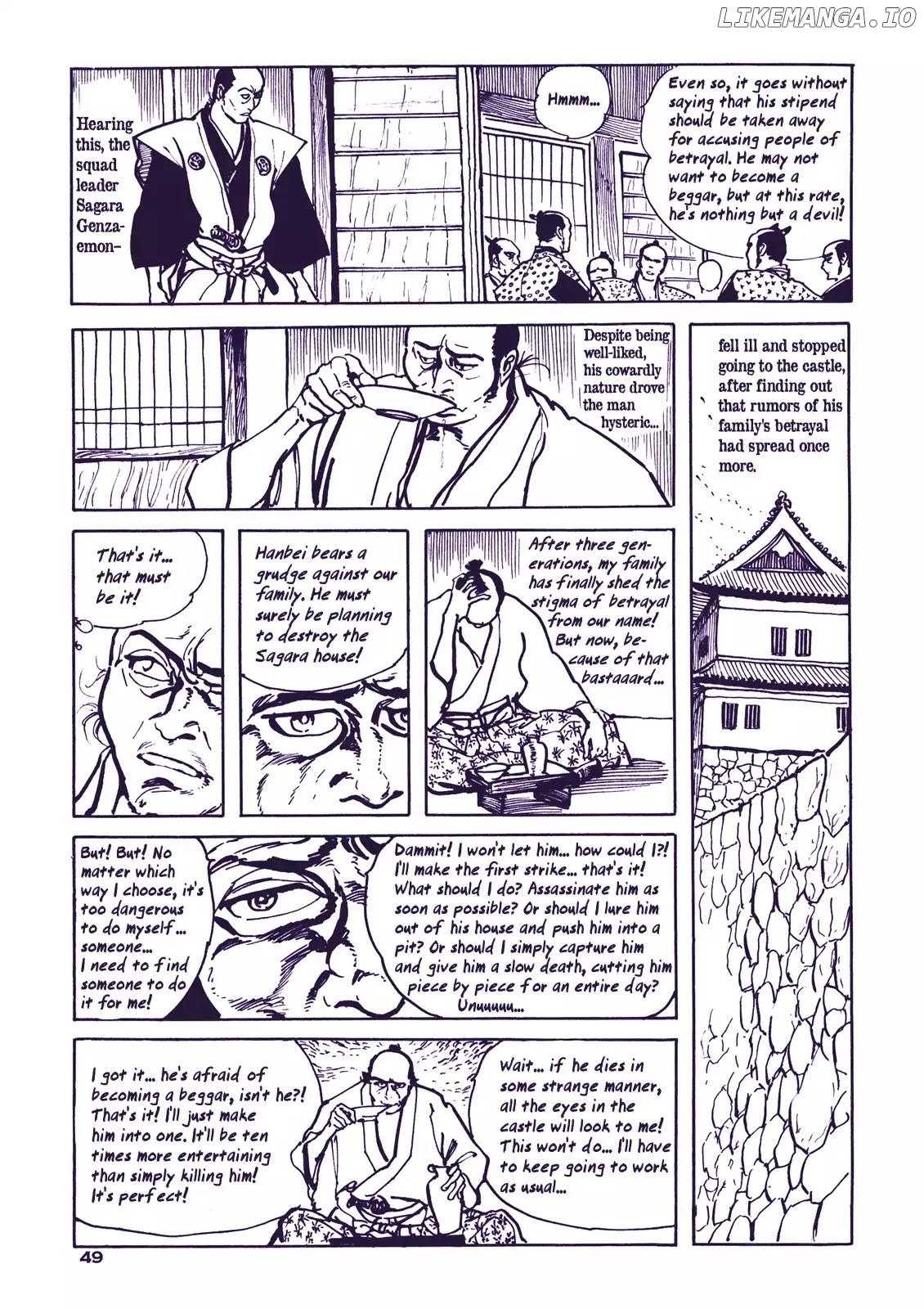 Soregashi Kojiki ni Arazu chapter 2 - page 17