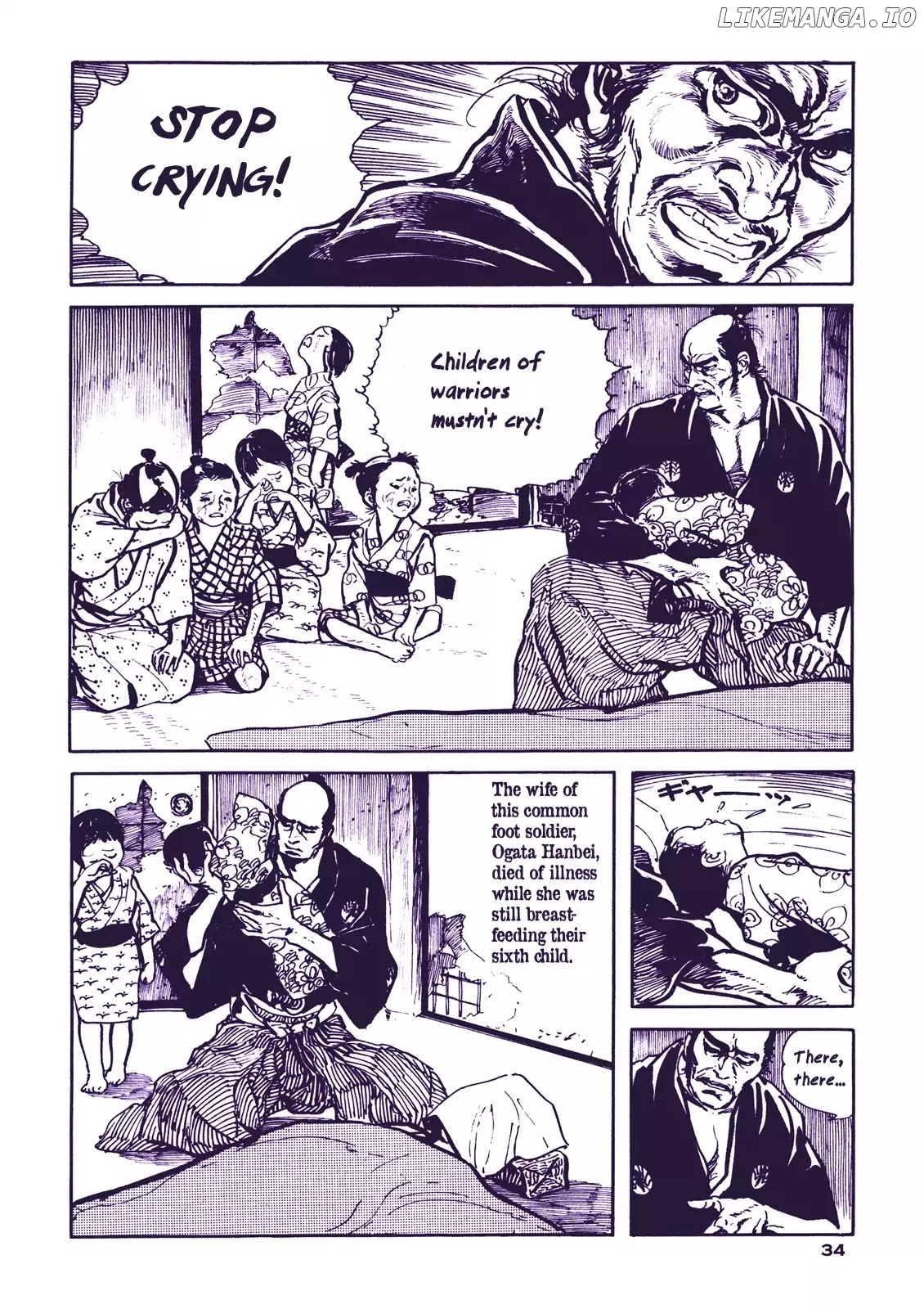 Soregashi Kojiki ni Arazu chapter 2 - page 2