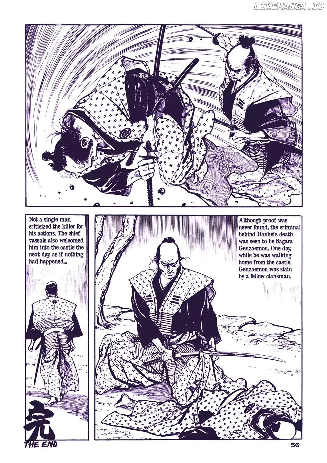 Soregashi Kojiki ni Arazu chapter 2 - page 24