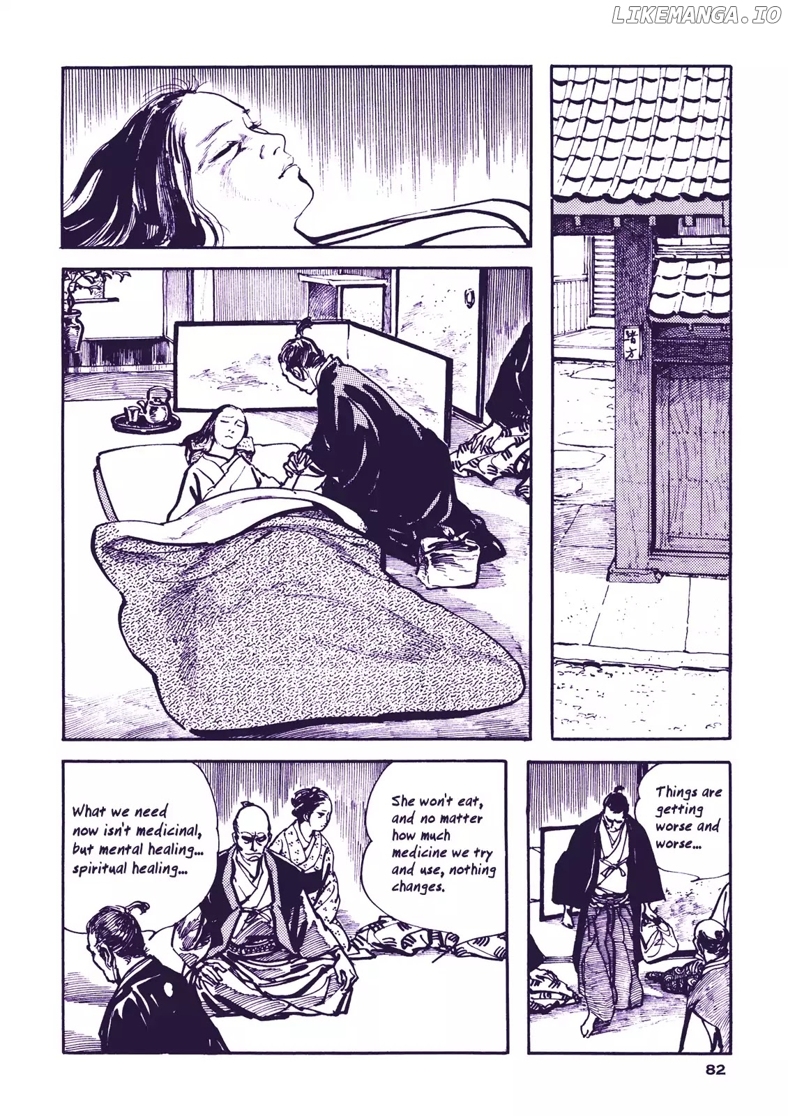 Soregashi Kojiki ni Arazu chapter 3 - page 25