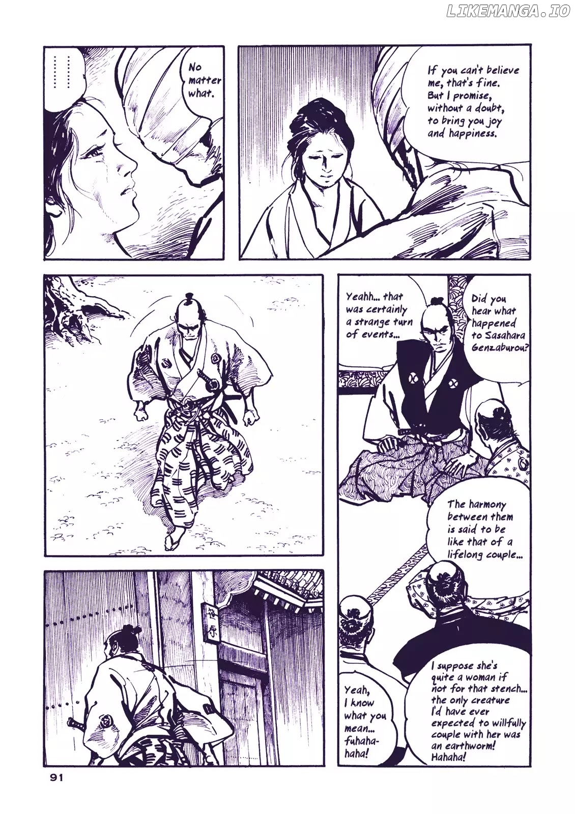 Soregashi Kojiki ni Arazu chapter 3 - page 34