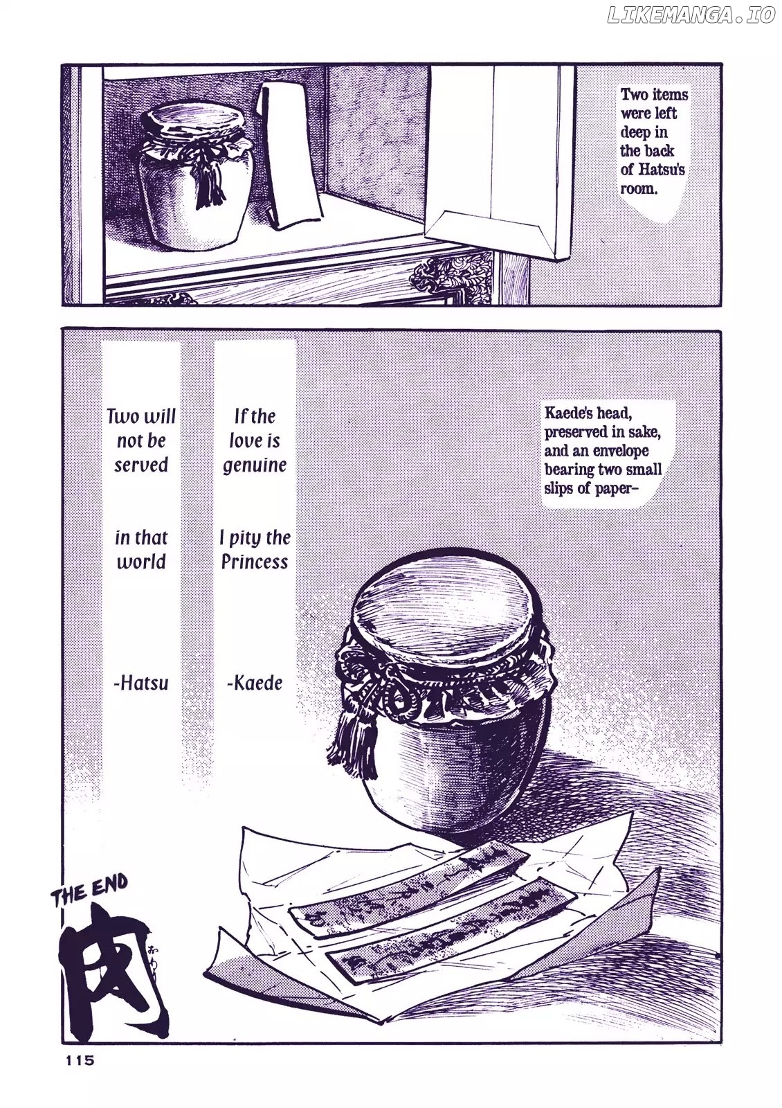 Soregashi Kojiki ni Arazu chapter 3 - page 58