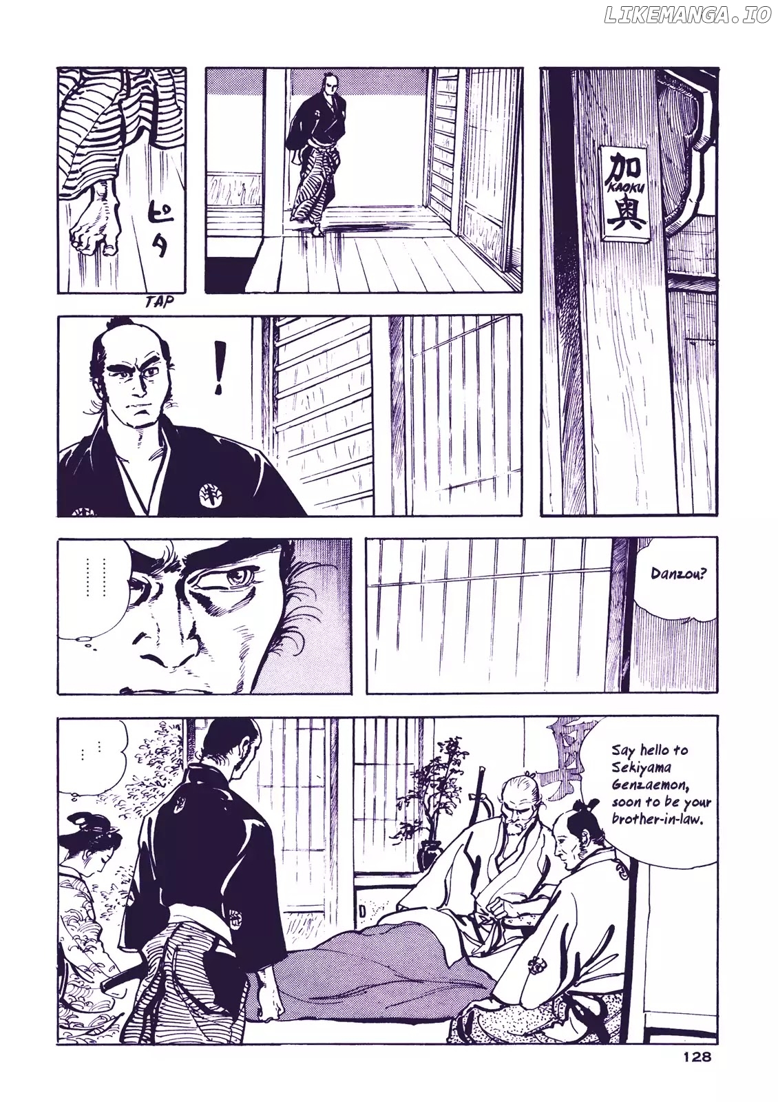 Soregashi Kojiki ni Arazu chapter 4 - page 12