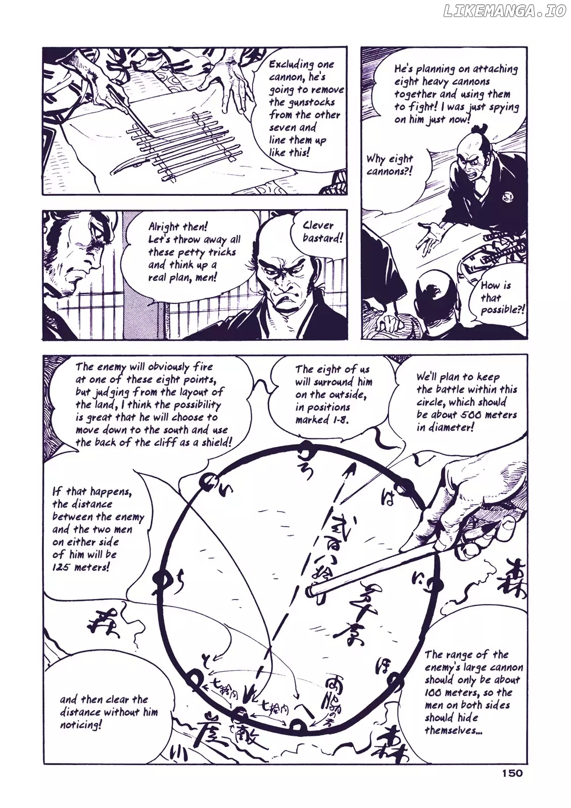 Soregashi Kojiki ni Arazu chapter 4 - page 34