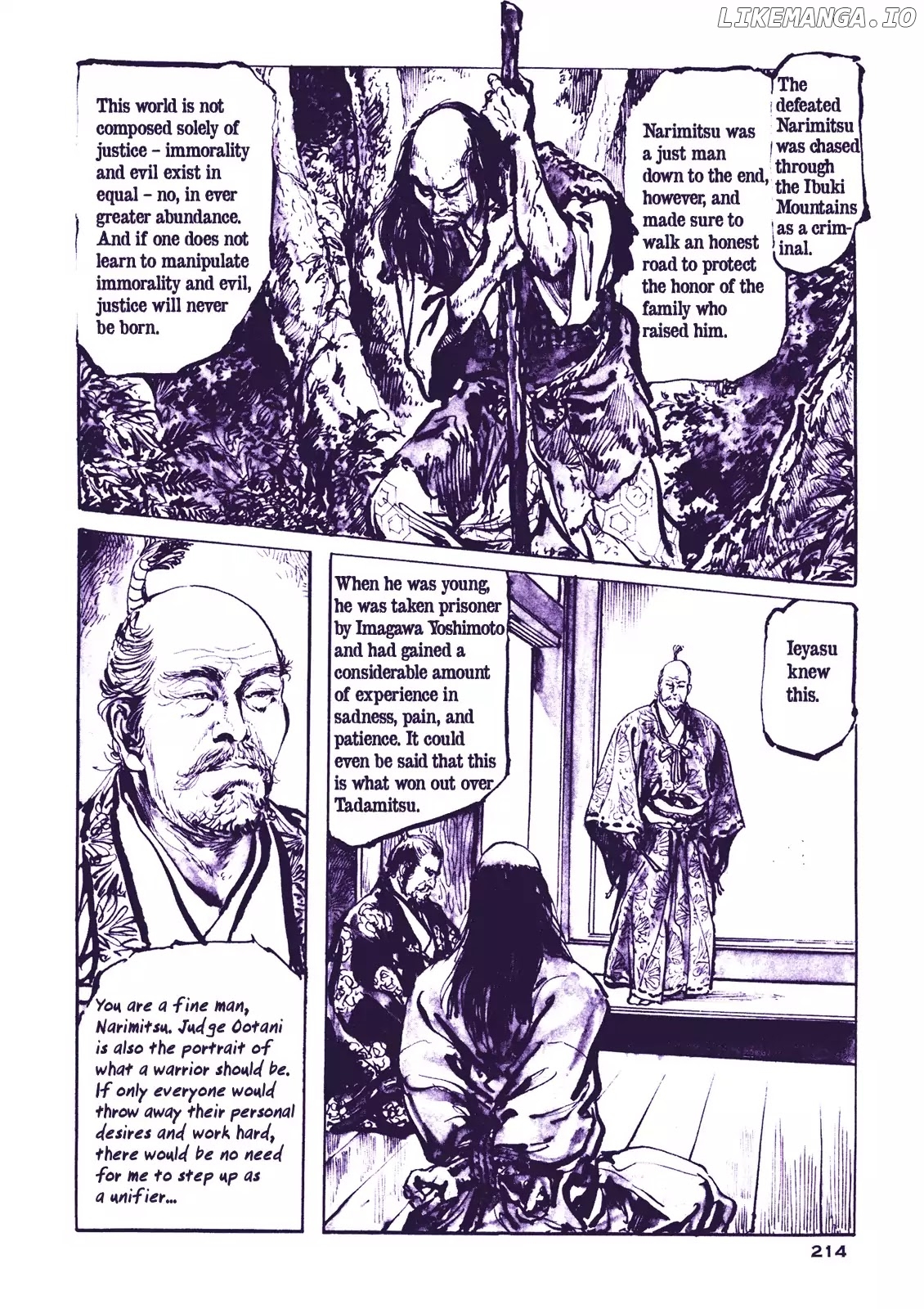 Soregashi Kojiki ni Arazu chapter 6 - page 13