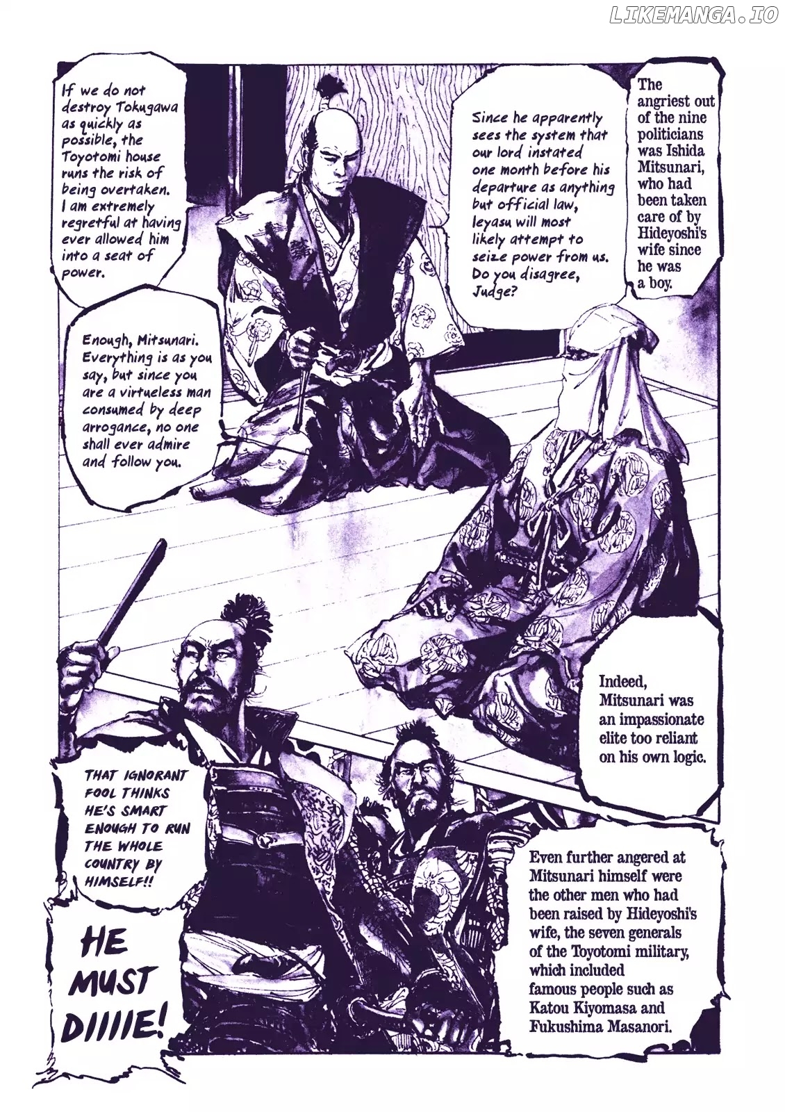 Soregashi Kojiki ni Arazu chapter 6 - page 3
