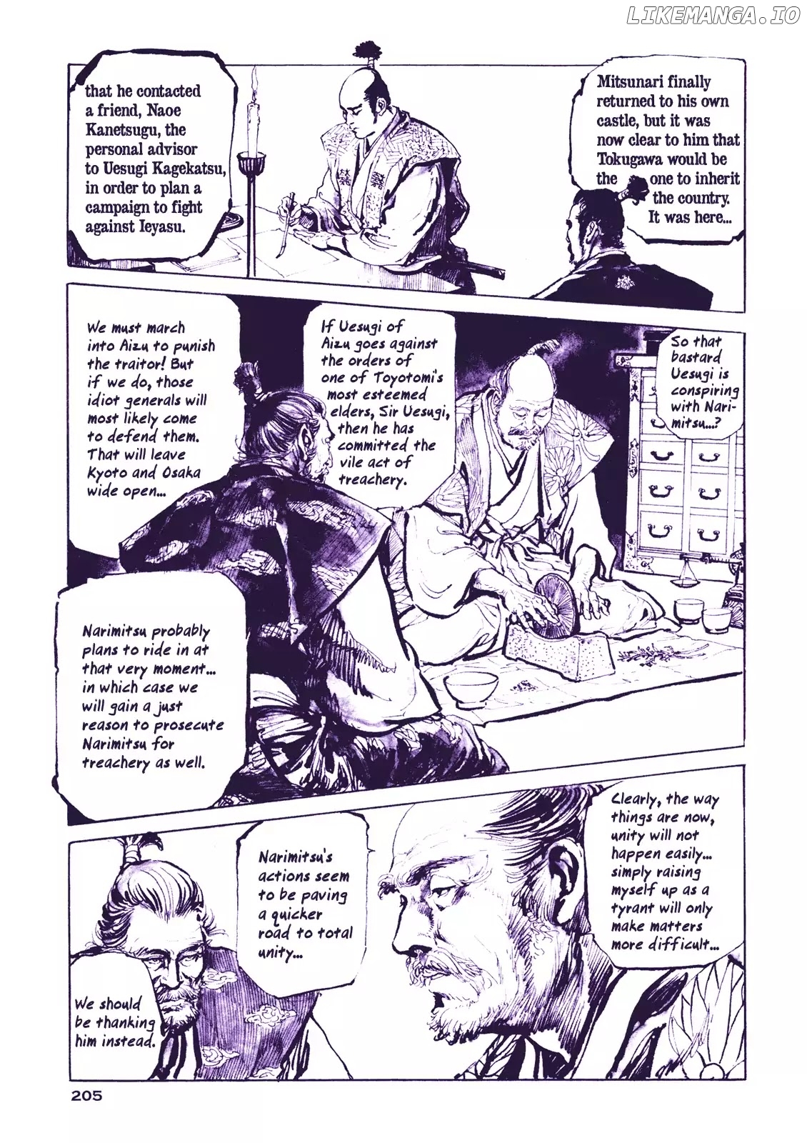 Soregashi Kojiki ni Arazu chapter 6 - page 5