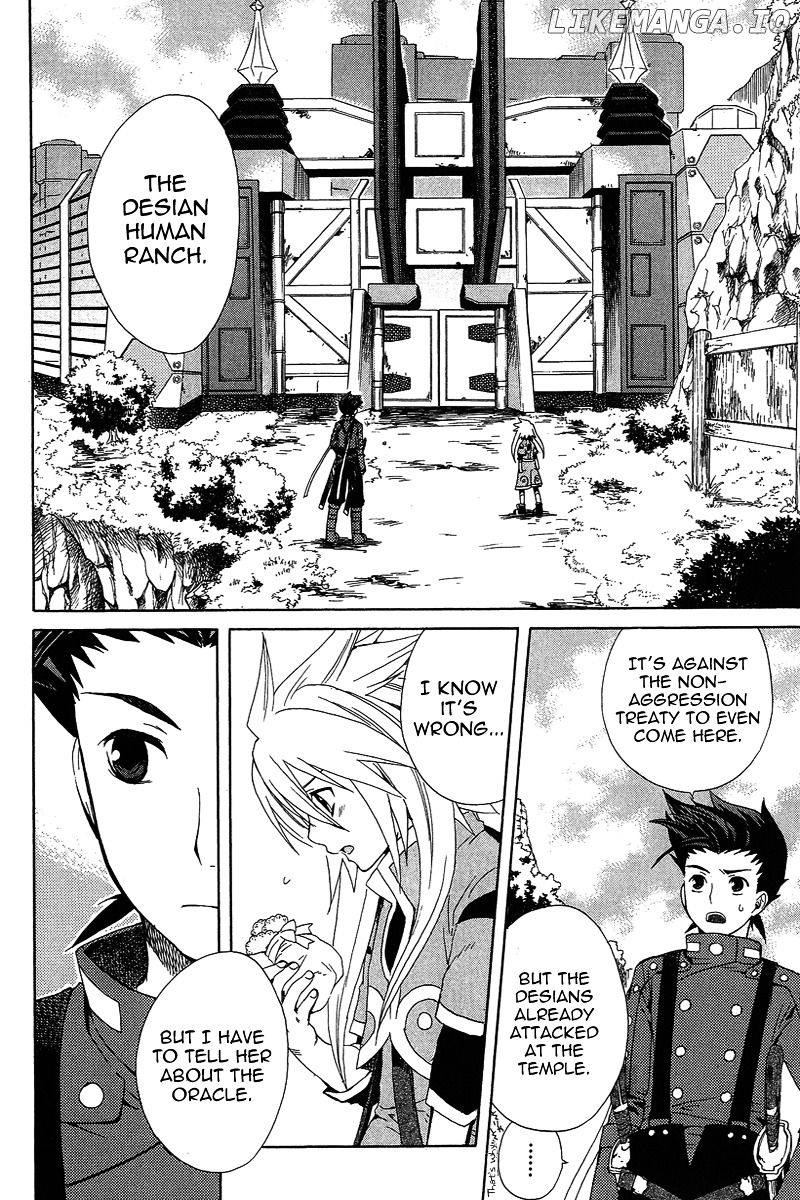 Tales Of Symphonia chapter 2 - page 15