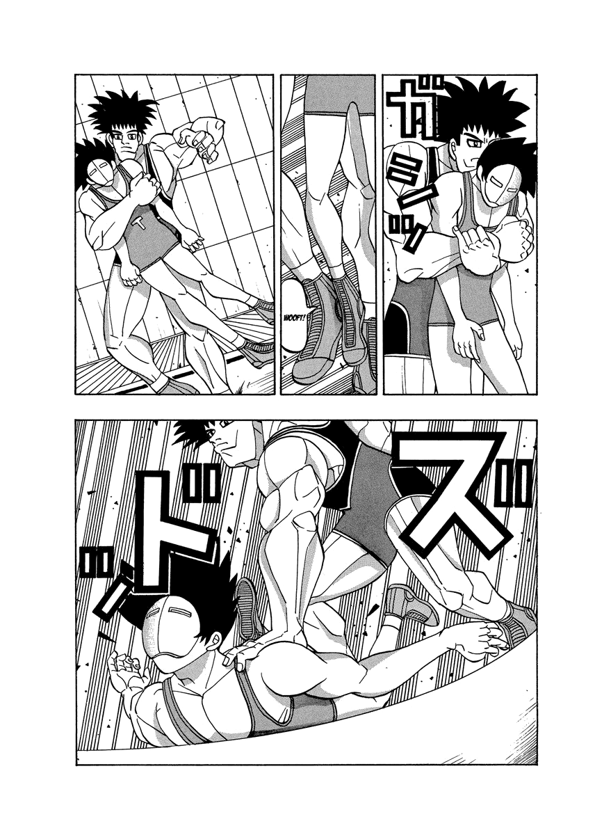 TANIKAMEN chapter 55 - page 6