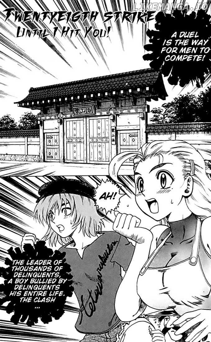 Tatakae! Ryouzanpaku Shijou Saikyou No Deshi chapter 28 - page 1