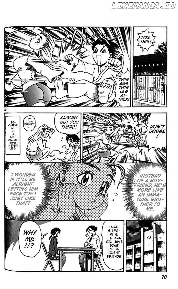 Tatakae! Ryouzanpaku Shijou Saikyou No Deshi chapter 24 - page 31