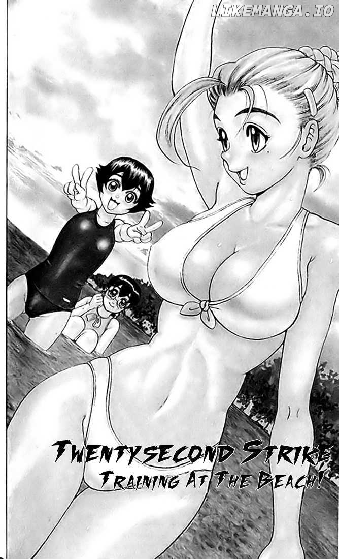 Tatakae! Ryouzanpaku Shijou Saikyou No Deshi chapter 22 - page 2