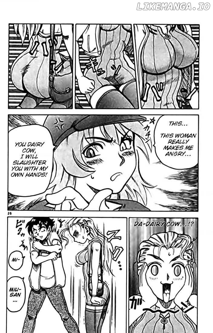 Tatakae! Ryouzanpaku Shijou Saikyou No Deshi chapter 10 - page 26