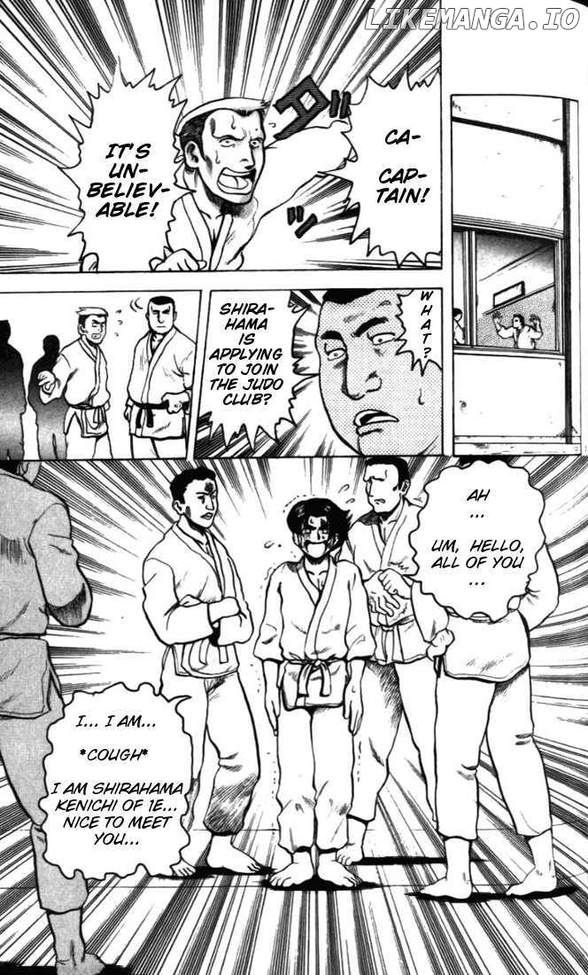 Tatakae! Ryouzanpaku Shijou Saikyou No Deshi chapter 2 - page 17