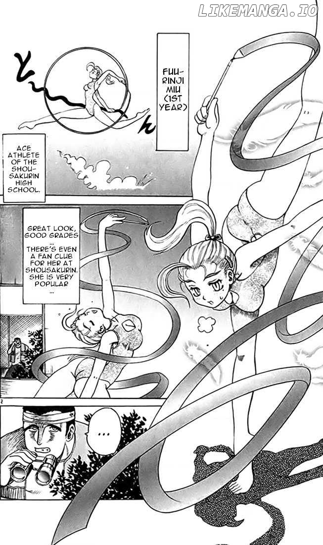 Tatakae! Ryouzanpaku Shijou Saikyou No Deshi chapter 13 - page 2