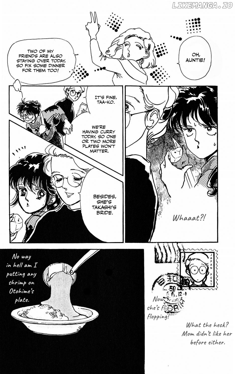 Tokyo No Casanova chapter 10.5 - page 7