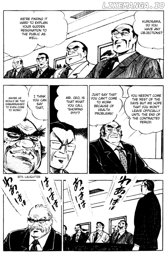 Salaryman Kintarou chapter 5 - page 12