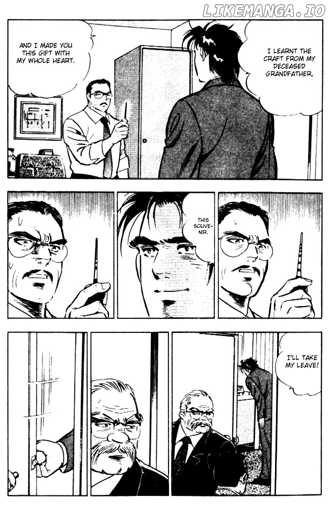Salaryman Kintarou chapter 5 - page 16
