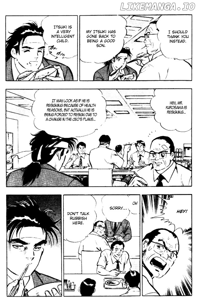 Salaryman Kintarou chapter 5 - page 3