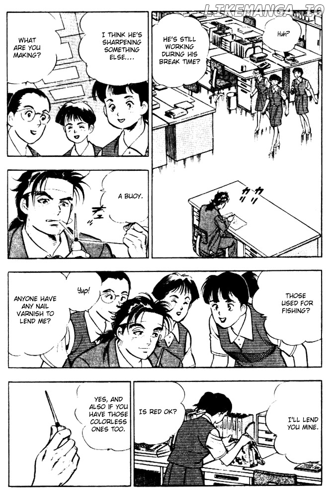 Salaryman Kintarou chapter 5 - page 5