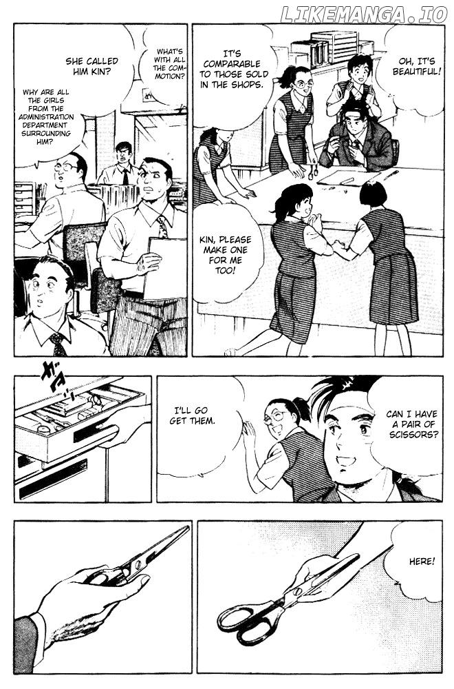 Salaryman Kintarou chapter 5 - page 6