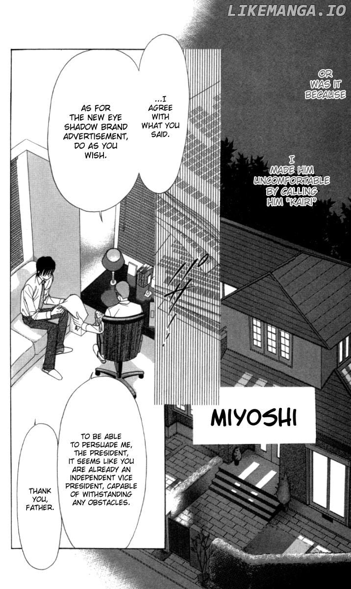 Seisei Suruhodo, Aishiteru chapter 5 - page 20