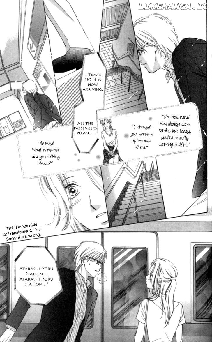Seisei Suruhodo, Aishiteru chapter 5 - page 9
