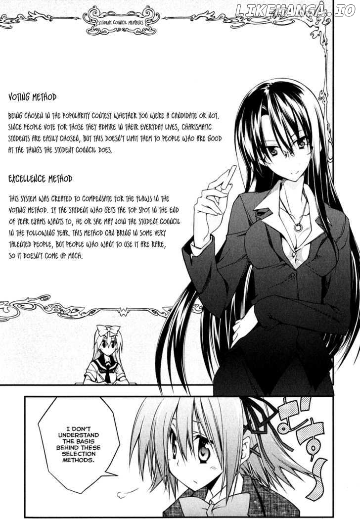 Seitokai No Ichizon chapter 1 - page 27
