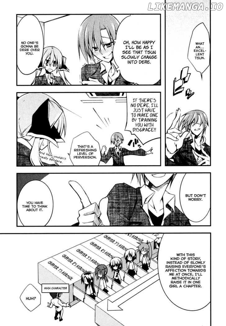 Seitokai No Ichizon chapter 1 - page 31