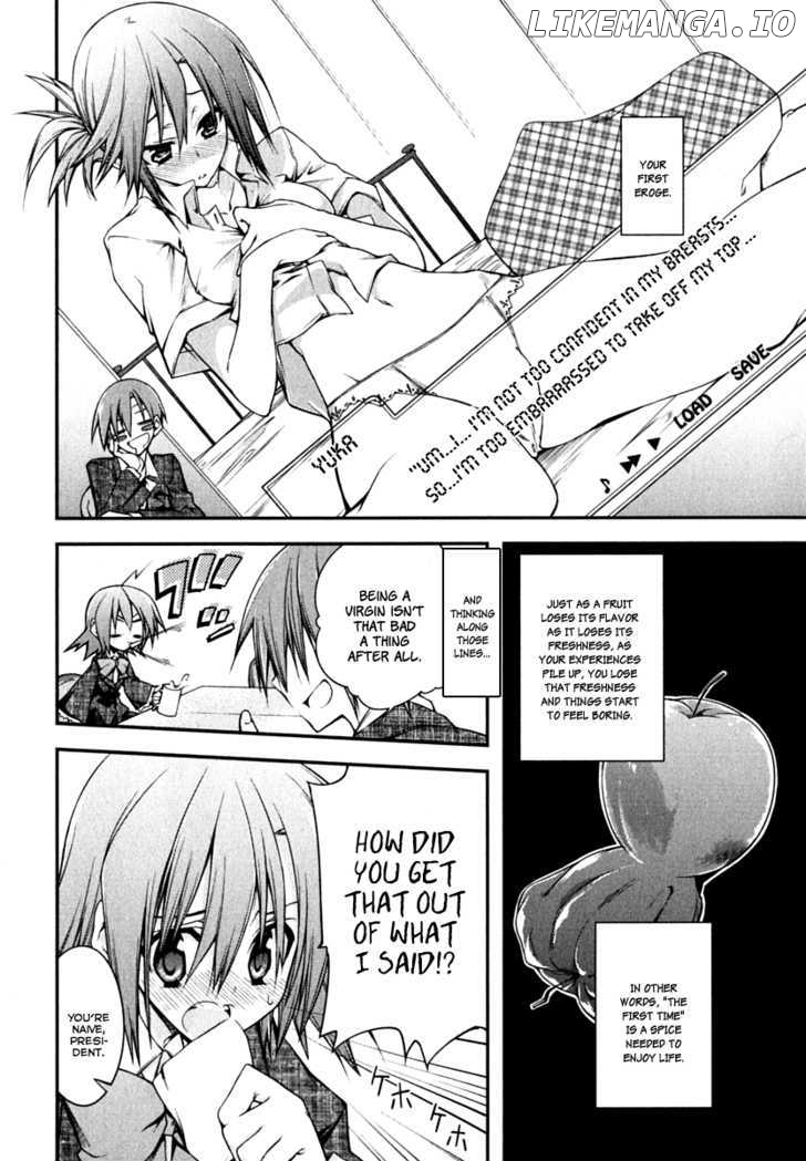 Seitokai No Ichizon chapter 1 - page 8