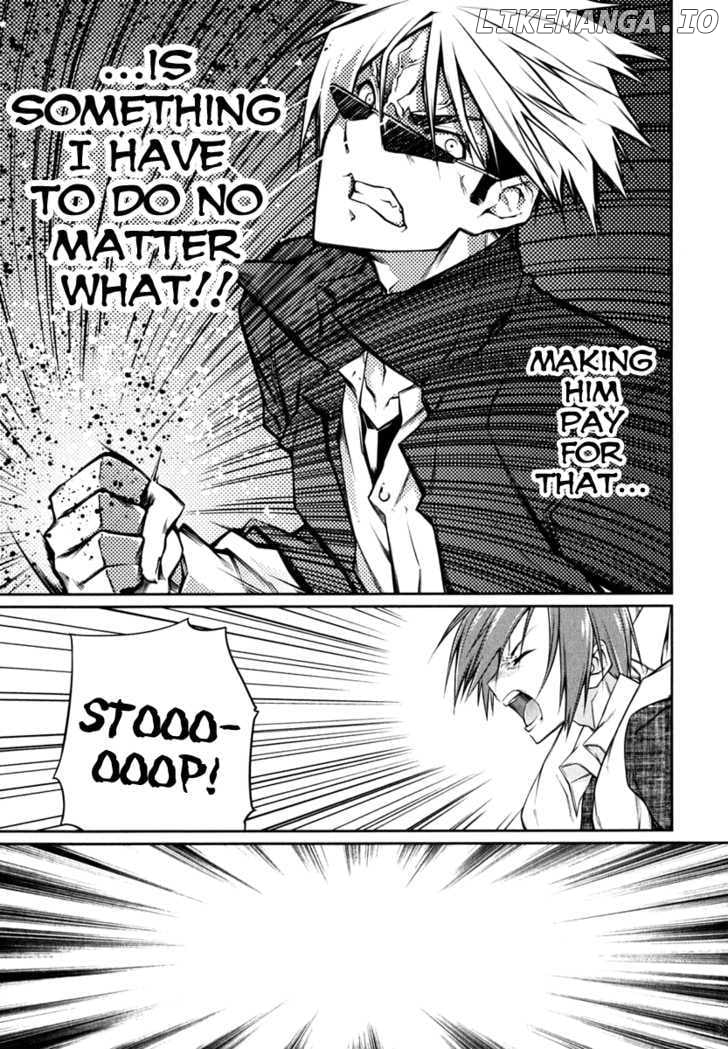 Seitokai No Ichizon chapter 2 - page 11
