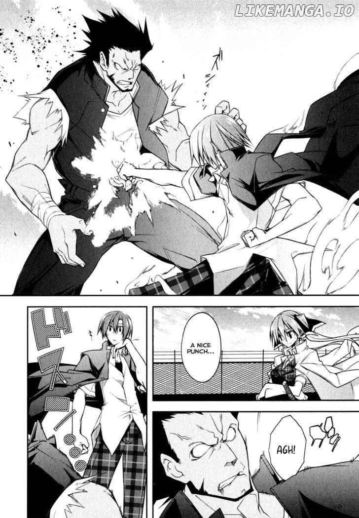 Seitokai No Ichizon chapter 2 - page 18