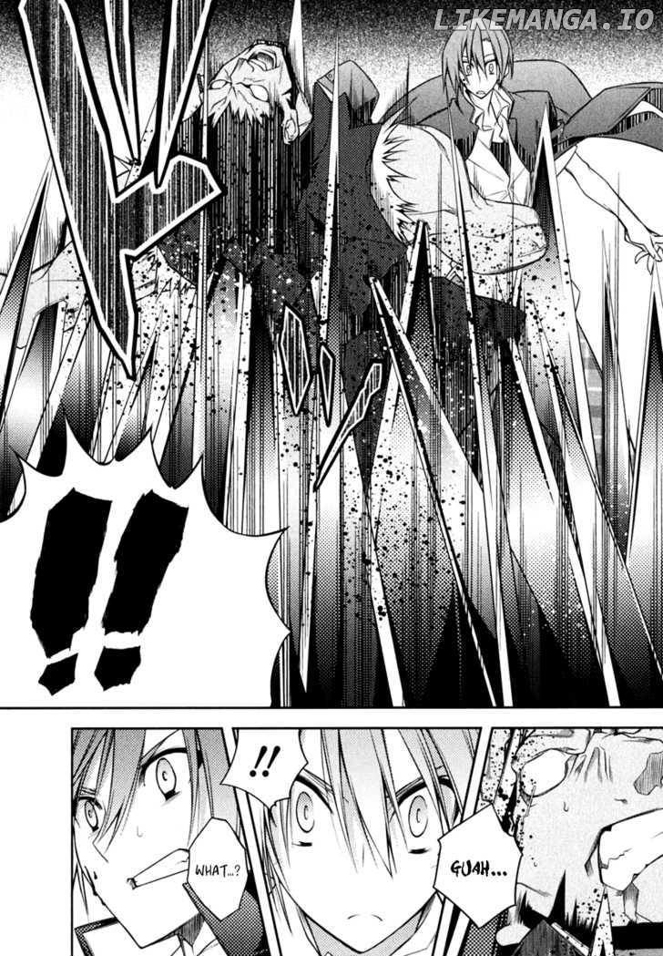 Seitokai No Ichizon chapter 2 - page 20