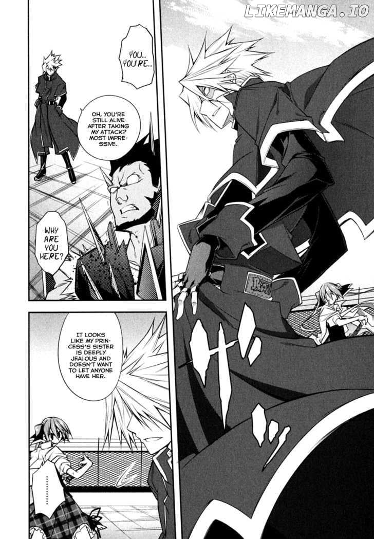 Seitokai No Ichizon chapter 2 - page 22