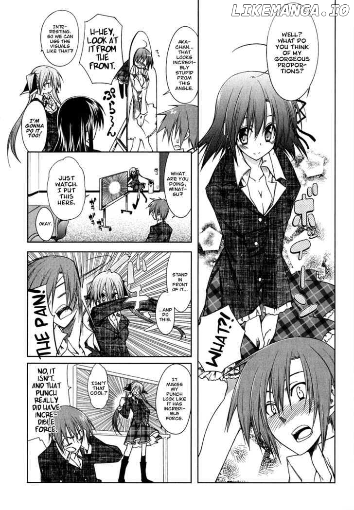 Seitokai No Ichizon chapter 5 - page 14