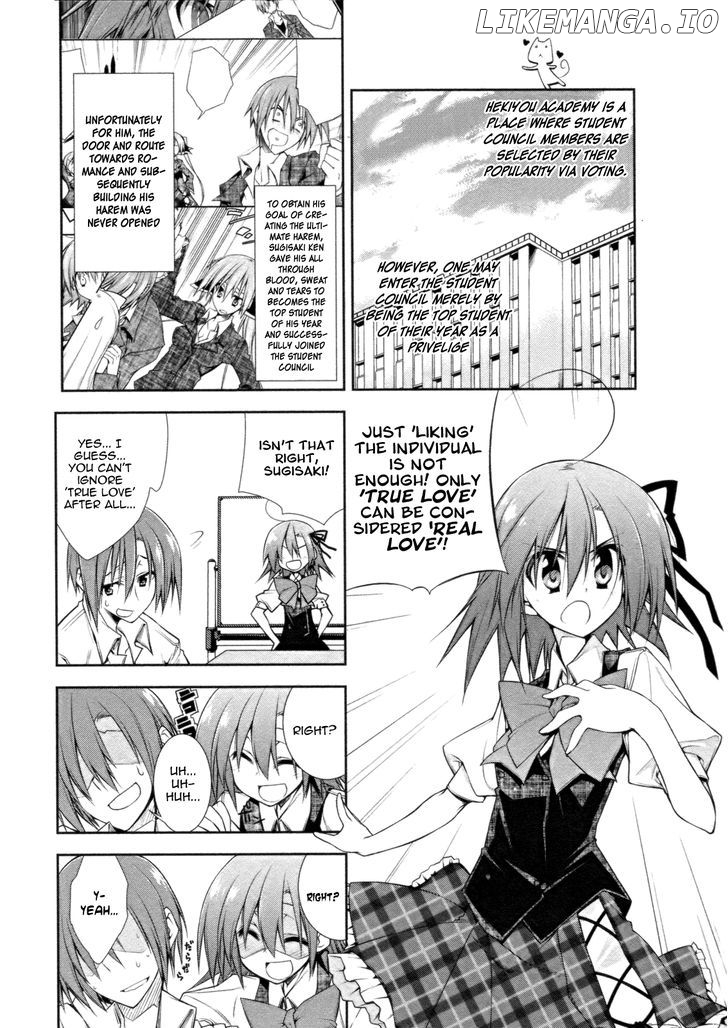 Seitokai No Ichizon chapter 7 - page 13
