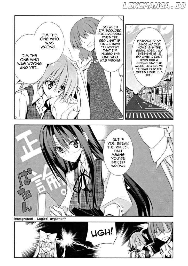 Seitokai No Ichizon chapter 7 - page 16