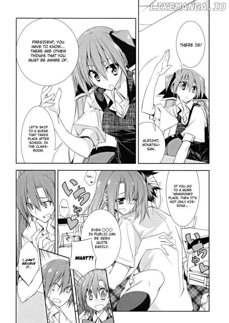 Seitokai No Ichizon chapter 7 - page 22