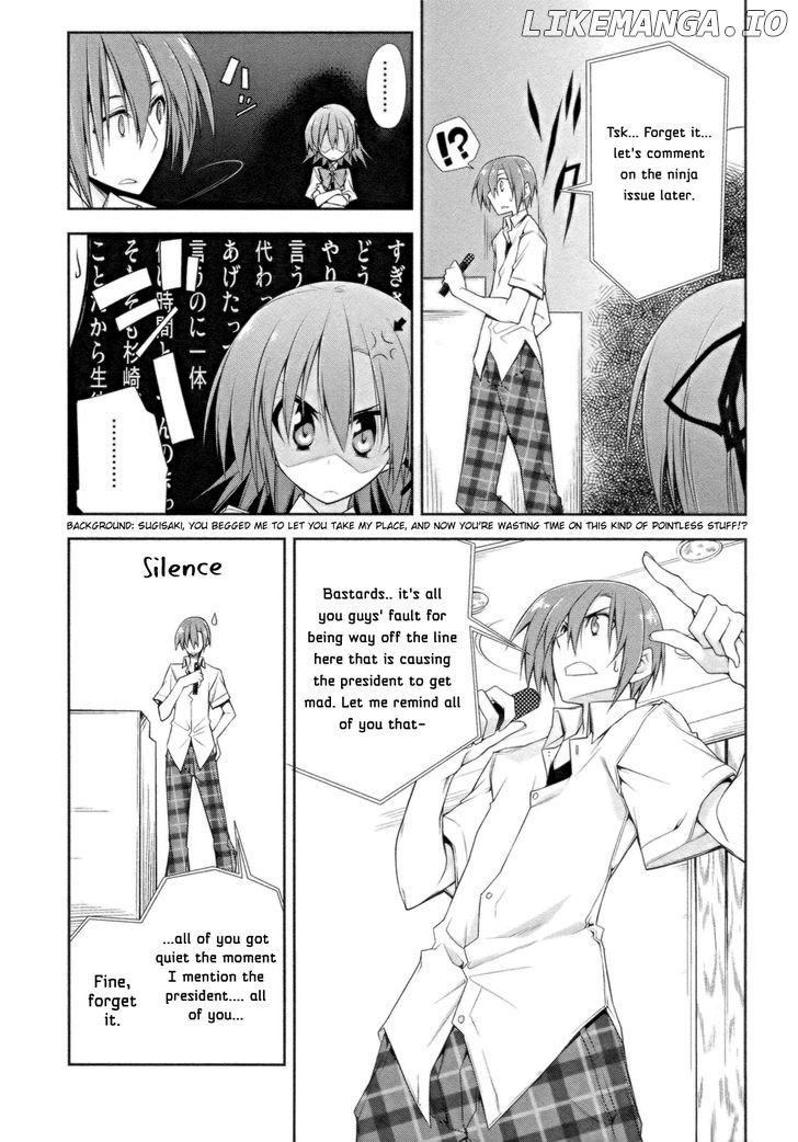 Seitokai No Ichizon chapter 7 - page 39