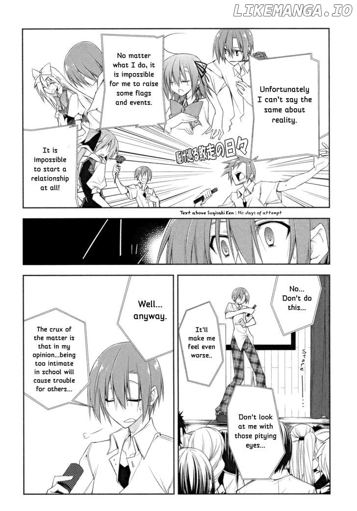 Seitokai No Ichizon chapter 7 - page 41